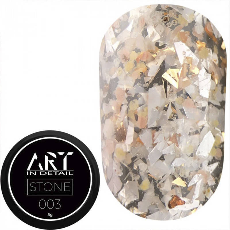 

ART Stone Gel №003 - гель для дизайна, 5 мл