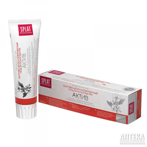 

Зубная паста Splat Professional Compact Activ, 40 мл