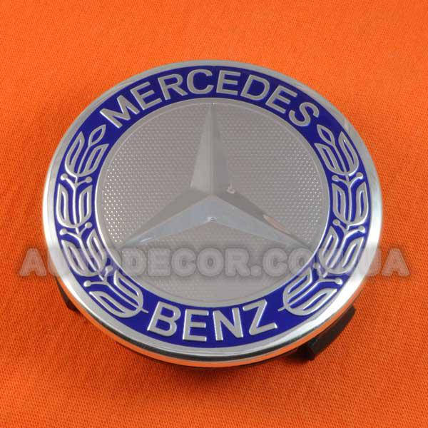

Колпачки заглушки на литые диски Mercedes (75/70/16) синий герб A1714000025
