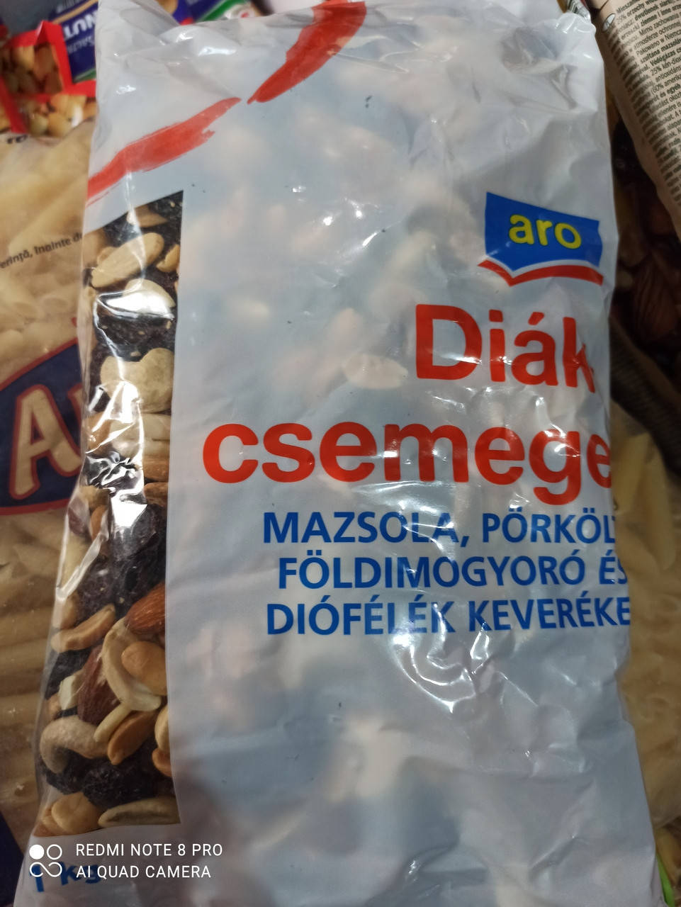 

Орехи ассорти, Орехи, арахис, кешью, миндаль, фундук
