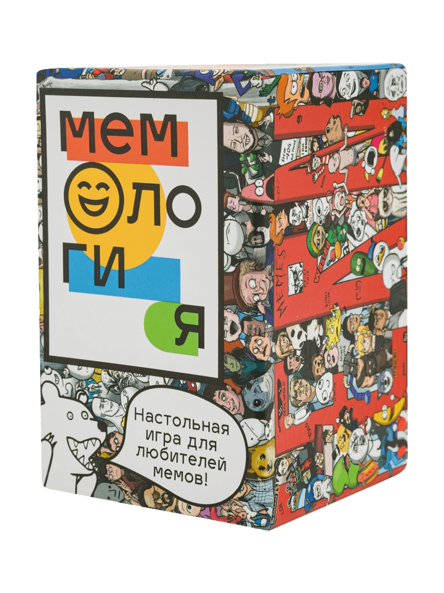 

Настольная игра Мемология (рус.)
