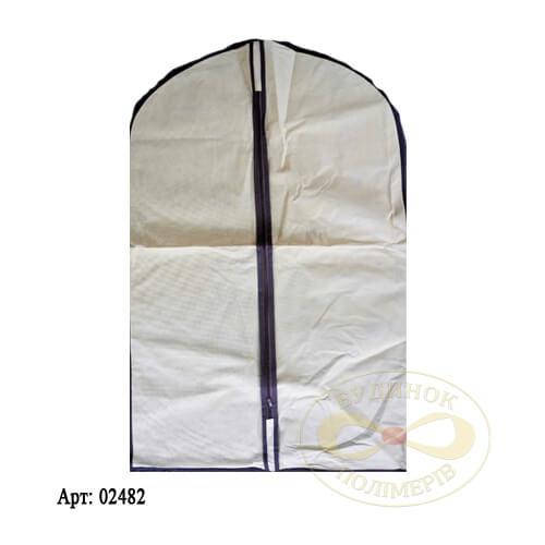 

Чехлы для одежды 90х60 светлые арт. 2482 шт