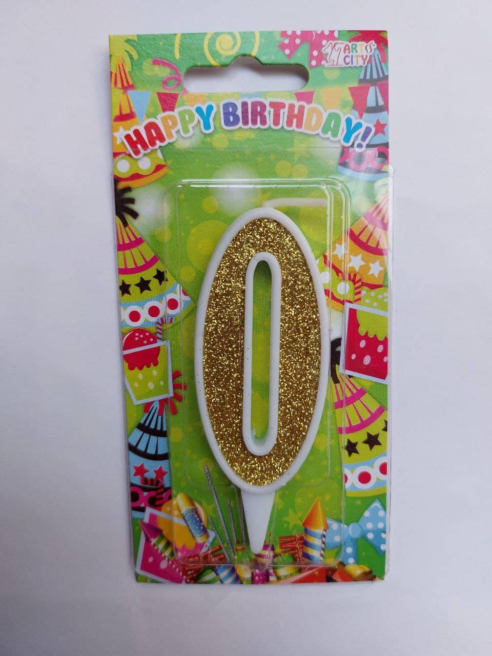 

Свічка цифра в торт "0" Happy Birthday, в білій окантовці, 7см.