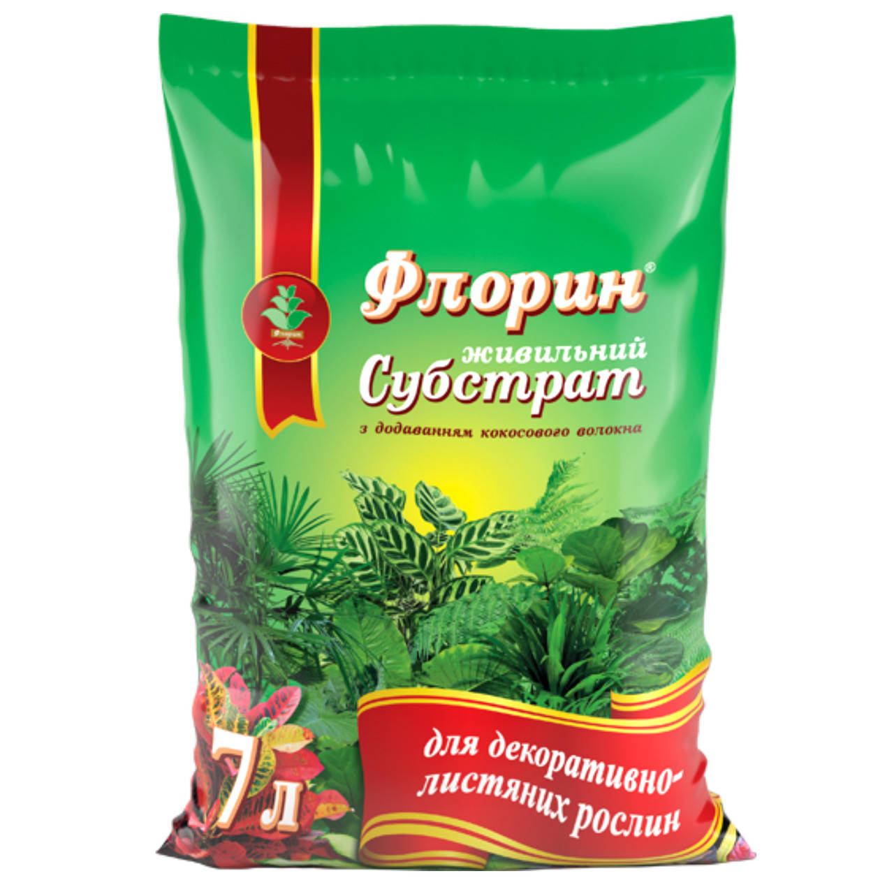 

Субстрат Флорин для декоративно лиственных 7 л