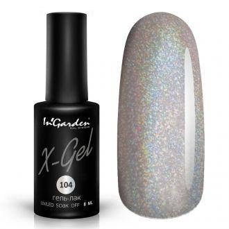 

Гель лак INGARDEN X-GEL (Серебряная голография) № 104, 8 мл