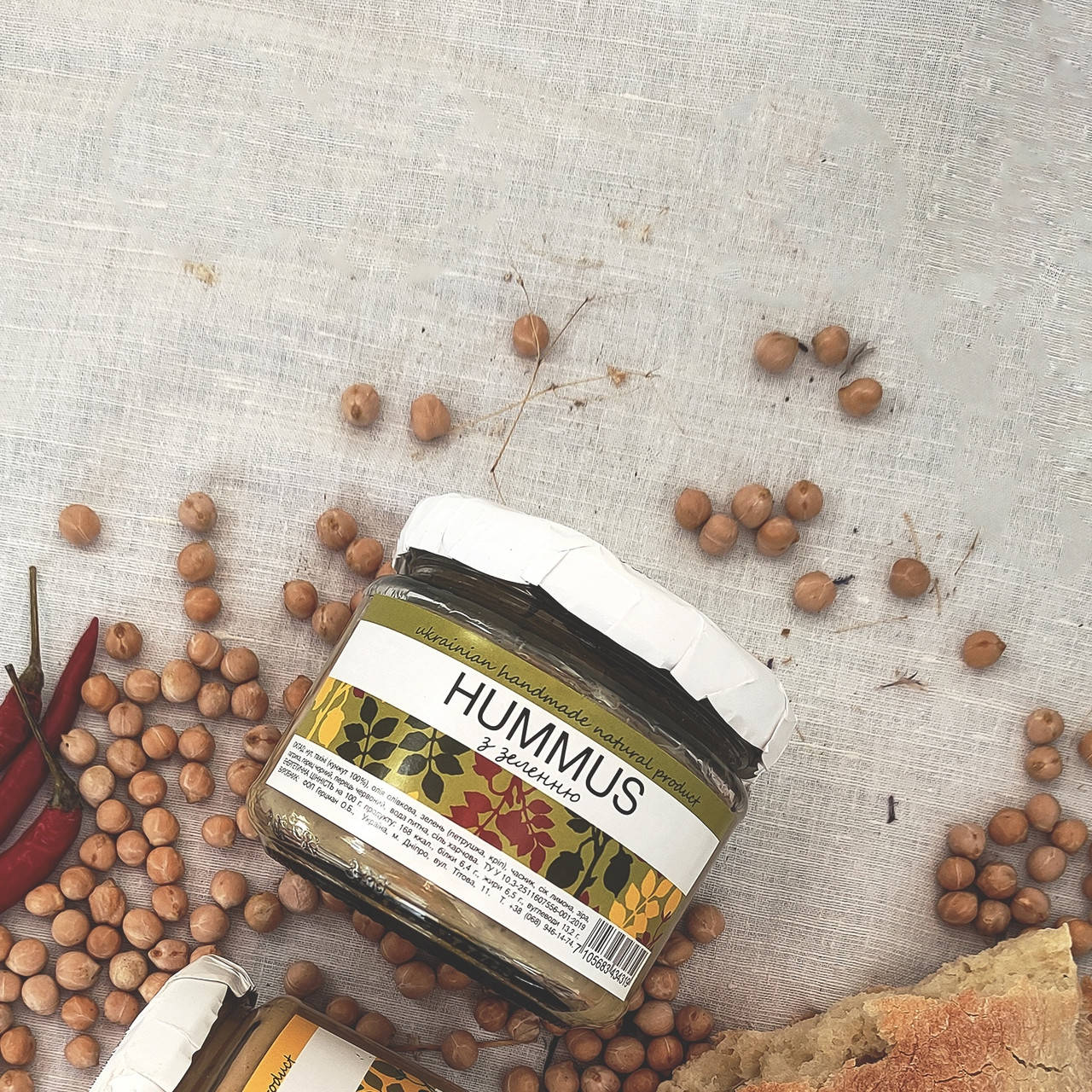 

Хумус с зеленью 270г