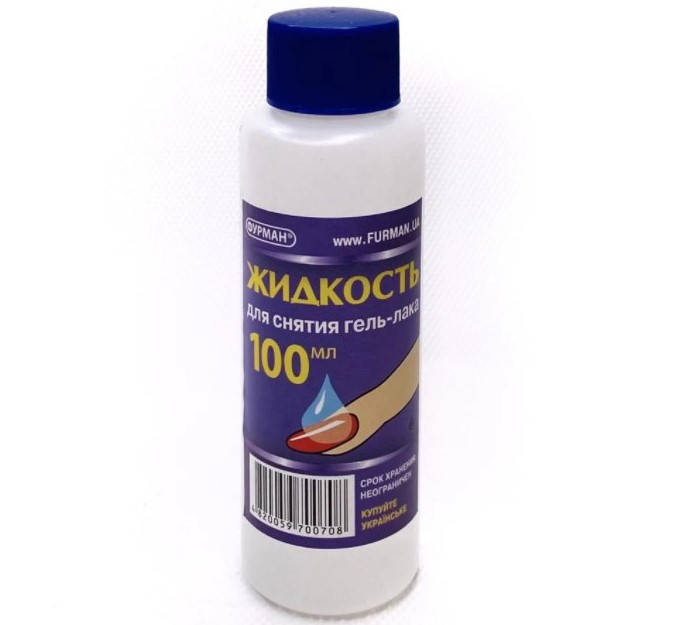 

Фурман Жидкость для снятия гель-лака 100 мл