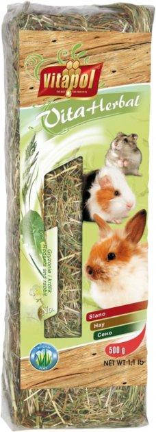

Сіно Vitapol Vita Herbal для гризунів 500 г