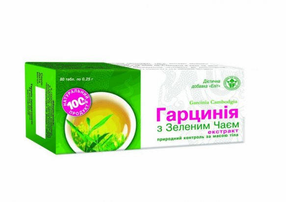 

Гарциния с зеленым чаем таблетки 250 мг. №80