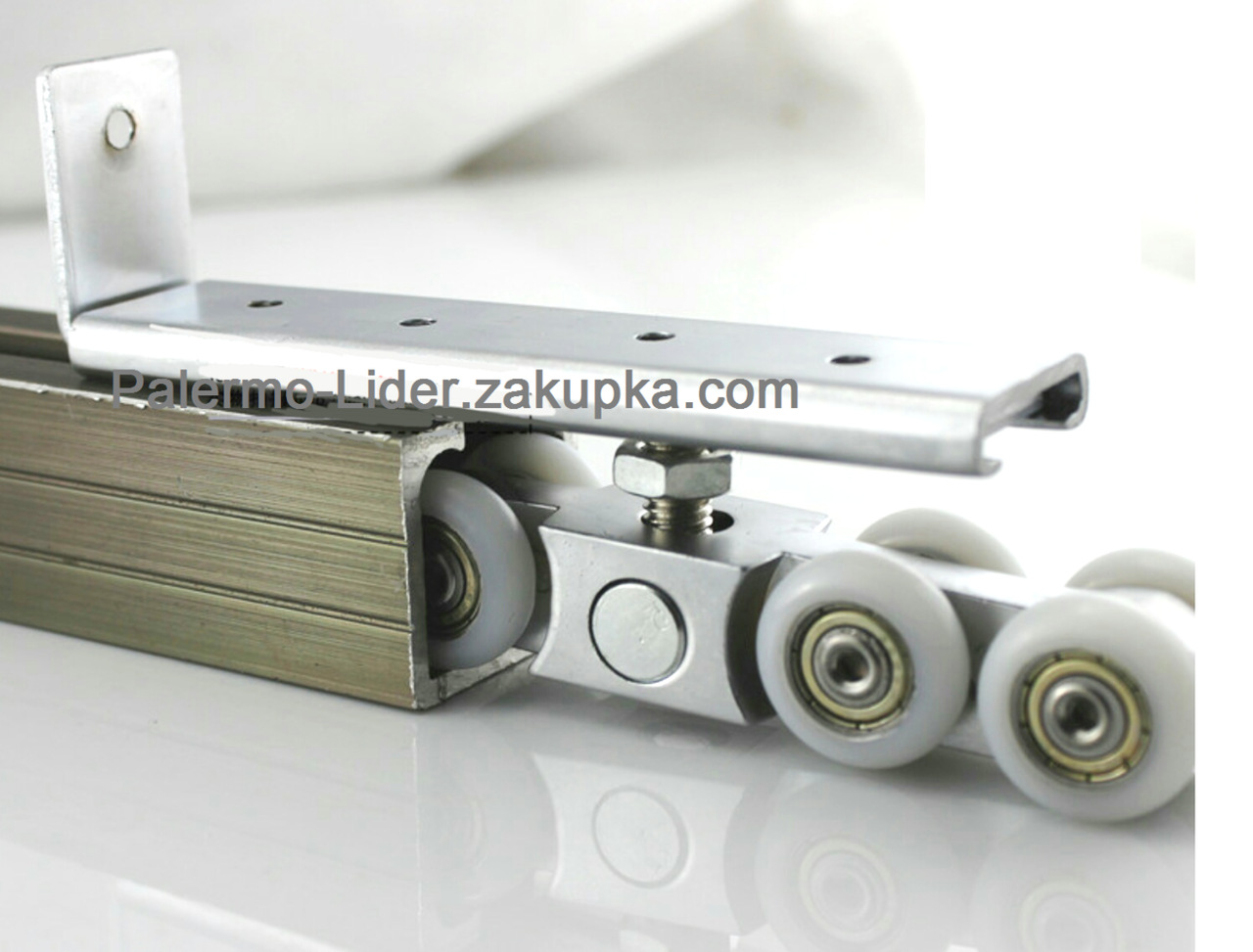 

Комплект роликов для подвесных дверей до 80 кг (2м профиль) S