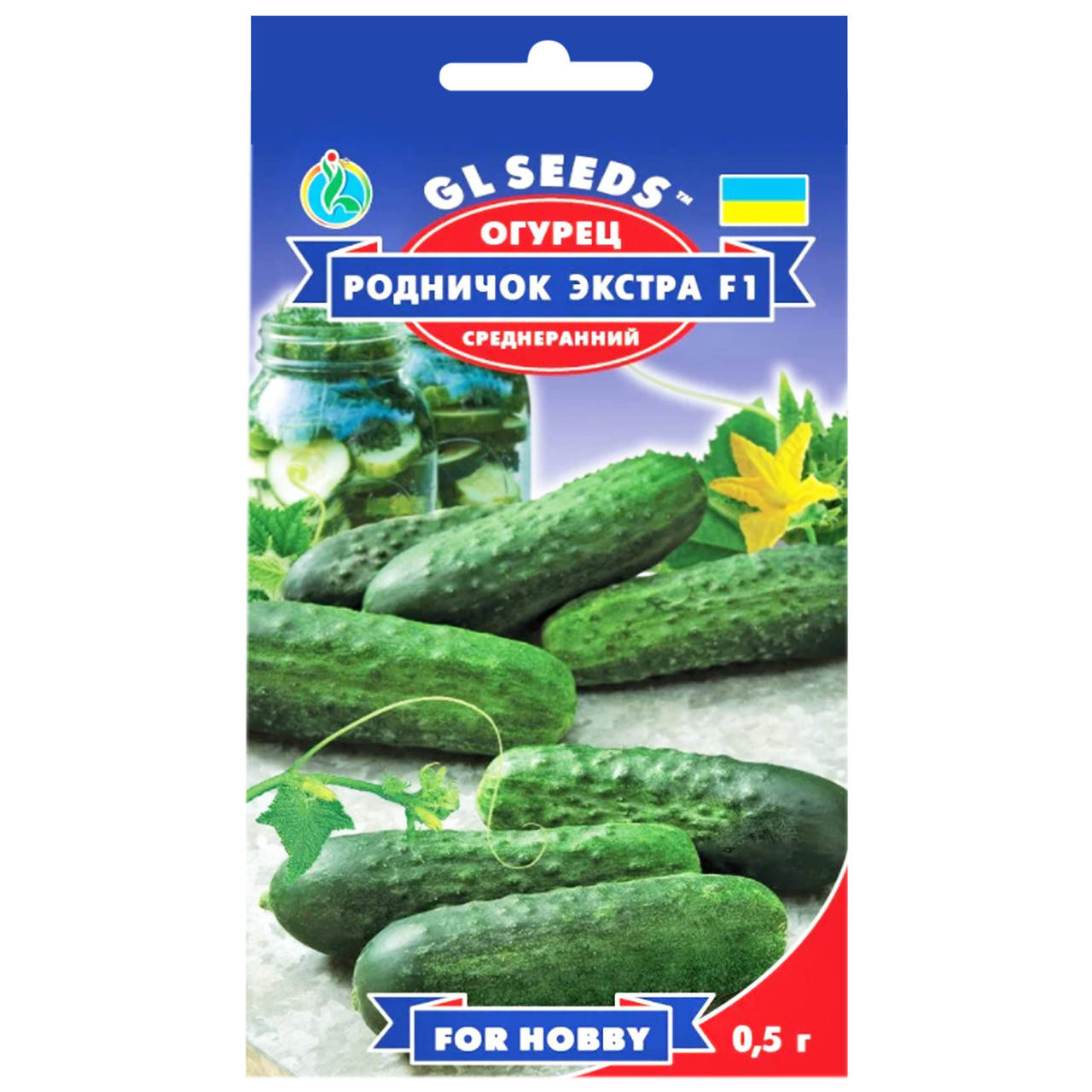 

Огурец Родничок экстра F1 0.5 г GL Seeds