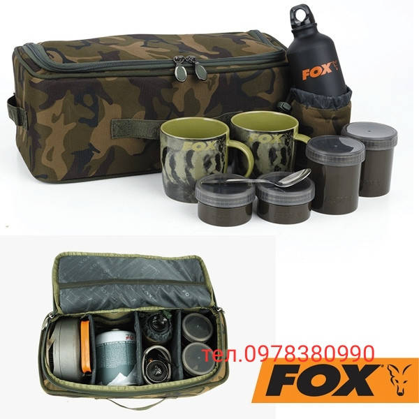 

Кофейный набор Fox Camolite Brew Kit Bag, Хаки