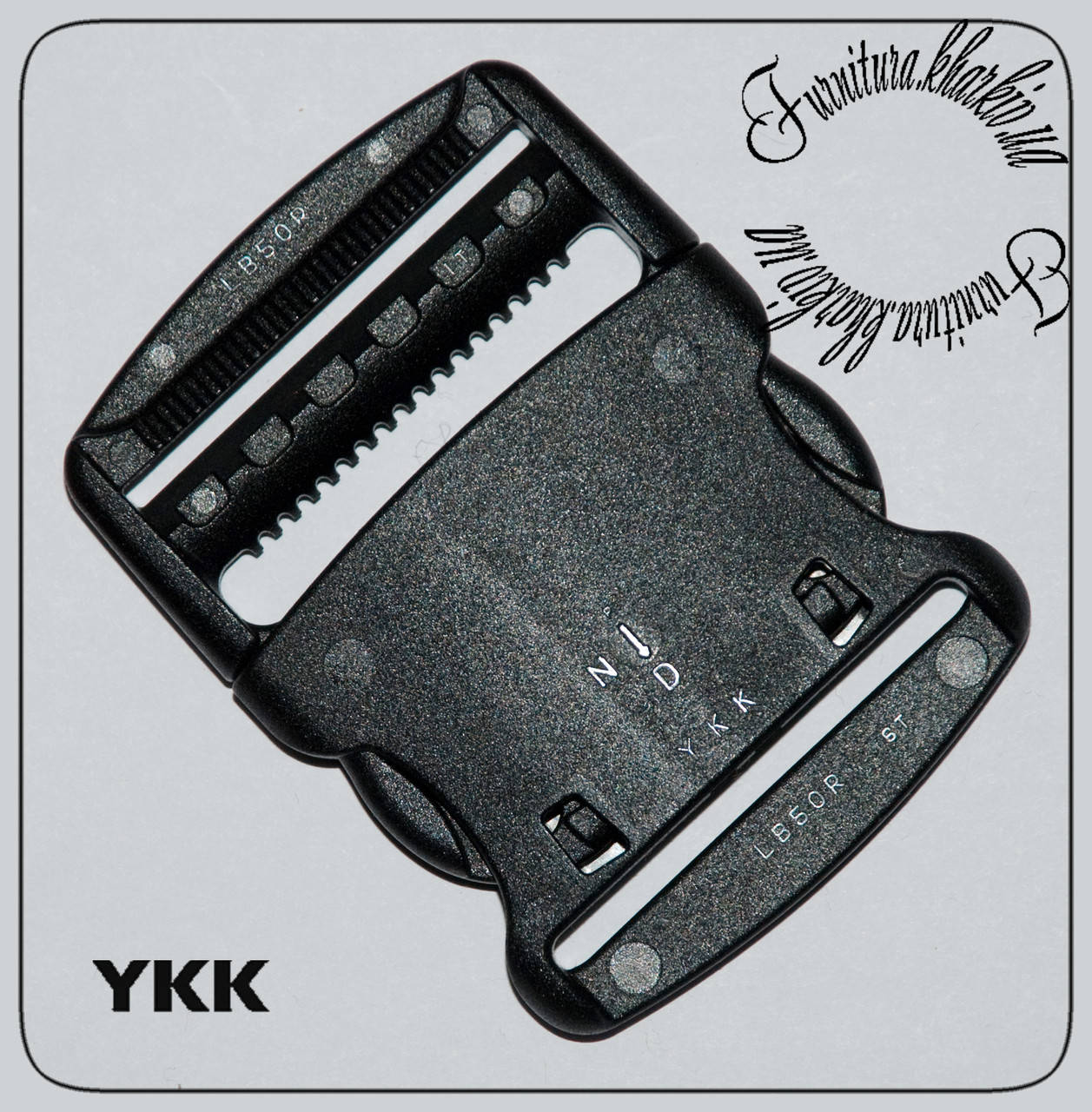 

Фастекс YKK 50мм, Черный