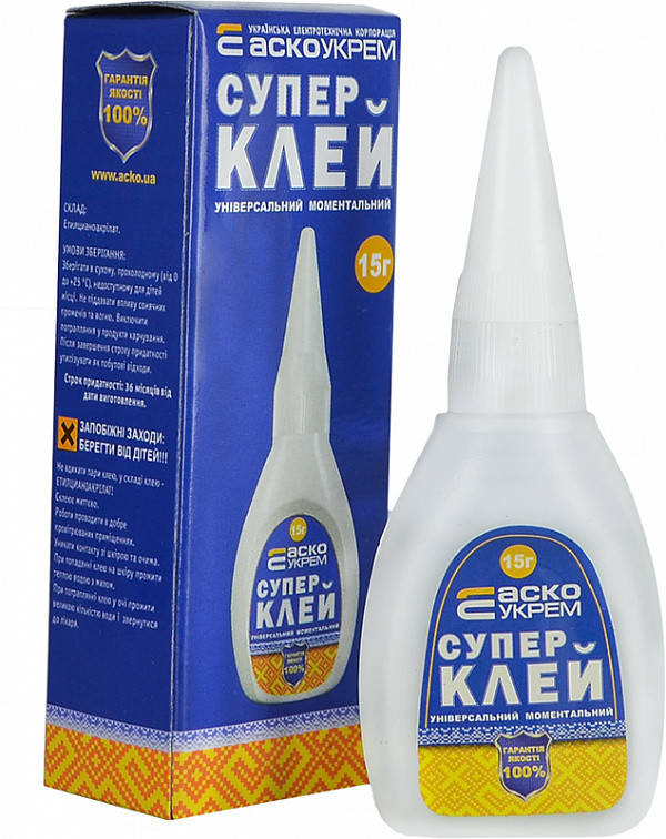 

Клей (пляшечка) 1шт. - 15г, Аско [A.HC-1-15] Супер Клей бутылочка 1шт - 15г