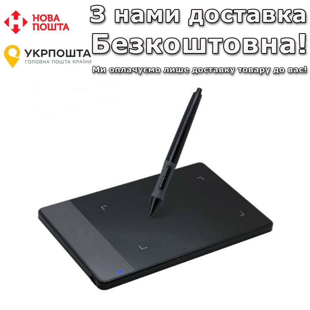 

420 USB 4.17 x 2.34 дюйма Графический планшет Черный