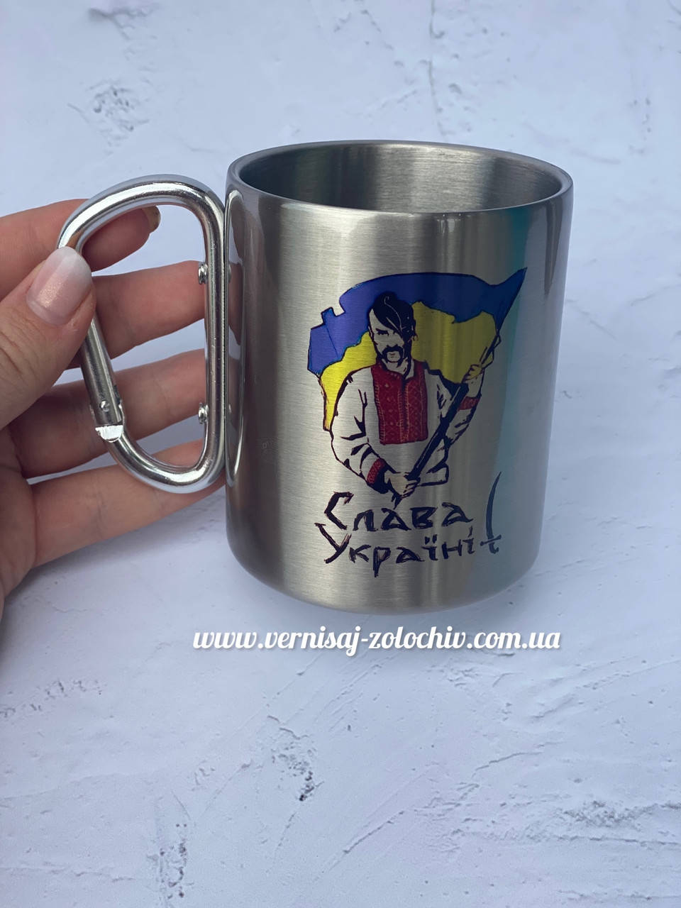

Чашка металлическая с карабином Слава Украине