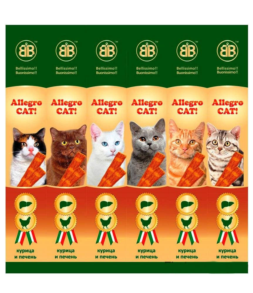 

Колбаски для котов Allegro Cat с курицей и печенью 6х5 г
