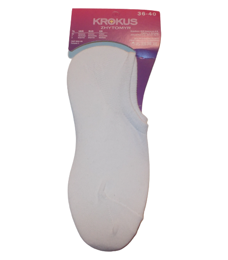 

Следы хлопковые Krs 36-40 белые, Белый