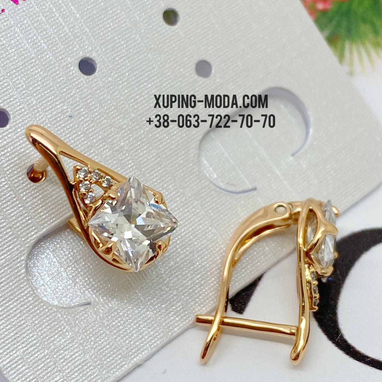 

Серьги модные xuping