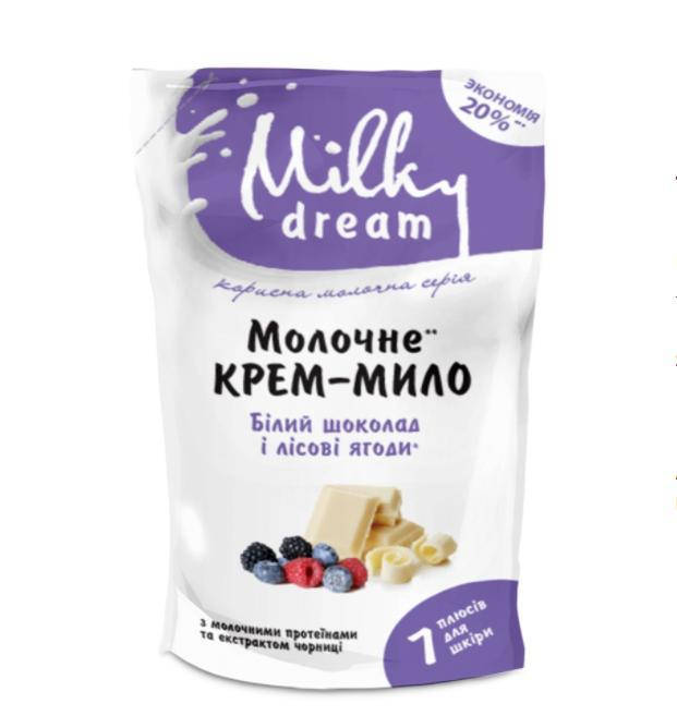 

Жидкое крем - мыло Milky Dream, 500 мл Белый шоколад и лесные ягоды