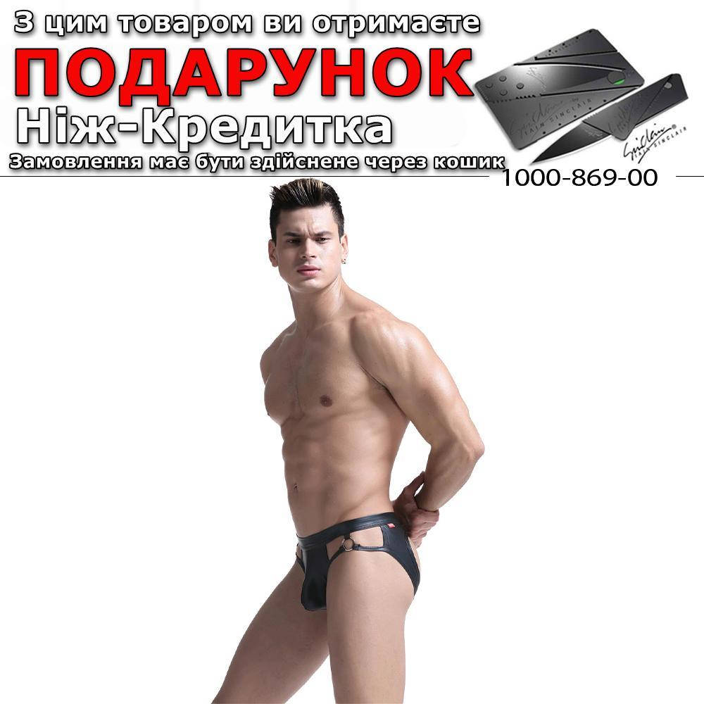 

Трусы эротические Jockstrap мужские S