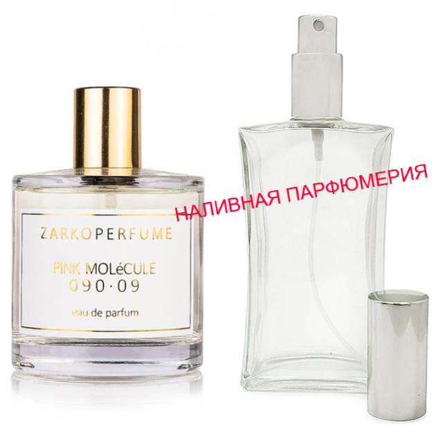 

Наливные духи - версия Zarkoperfume PINK MOLéCULE 090.09 - (от 10мл.)