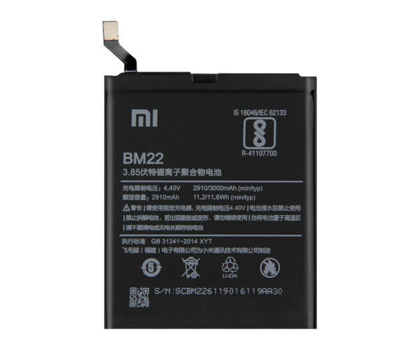 

Аккумулятор Xiaomi BM22 (Xiaomi Mi5)