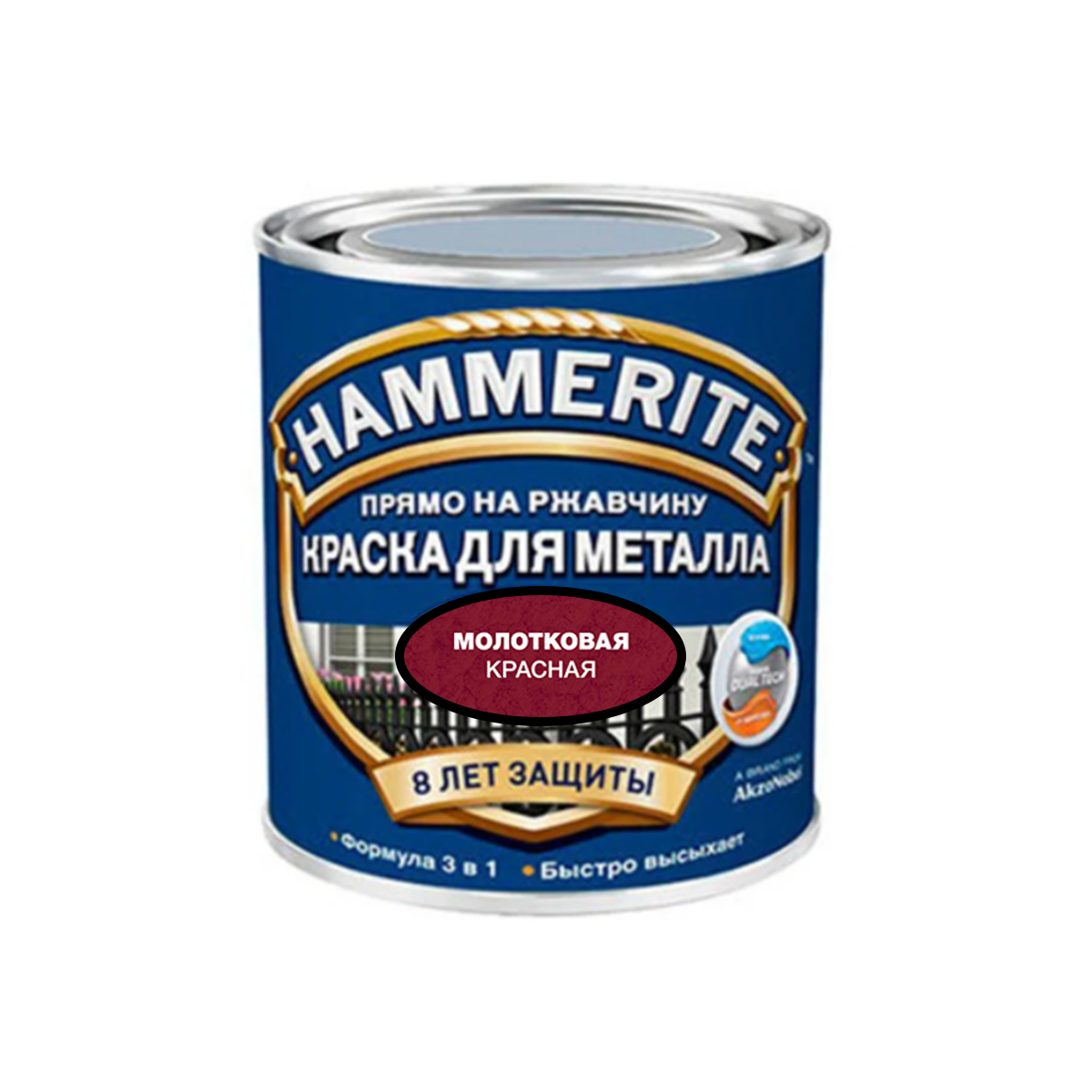 

Молотковая краска Hammerite 3 в 1 красная глянцевая 0.75л