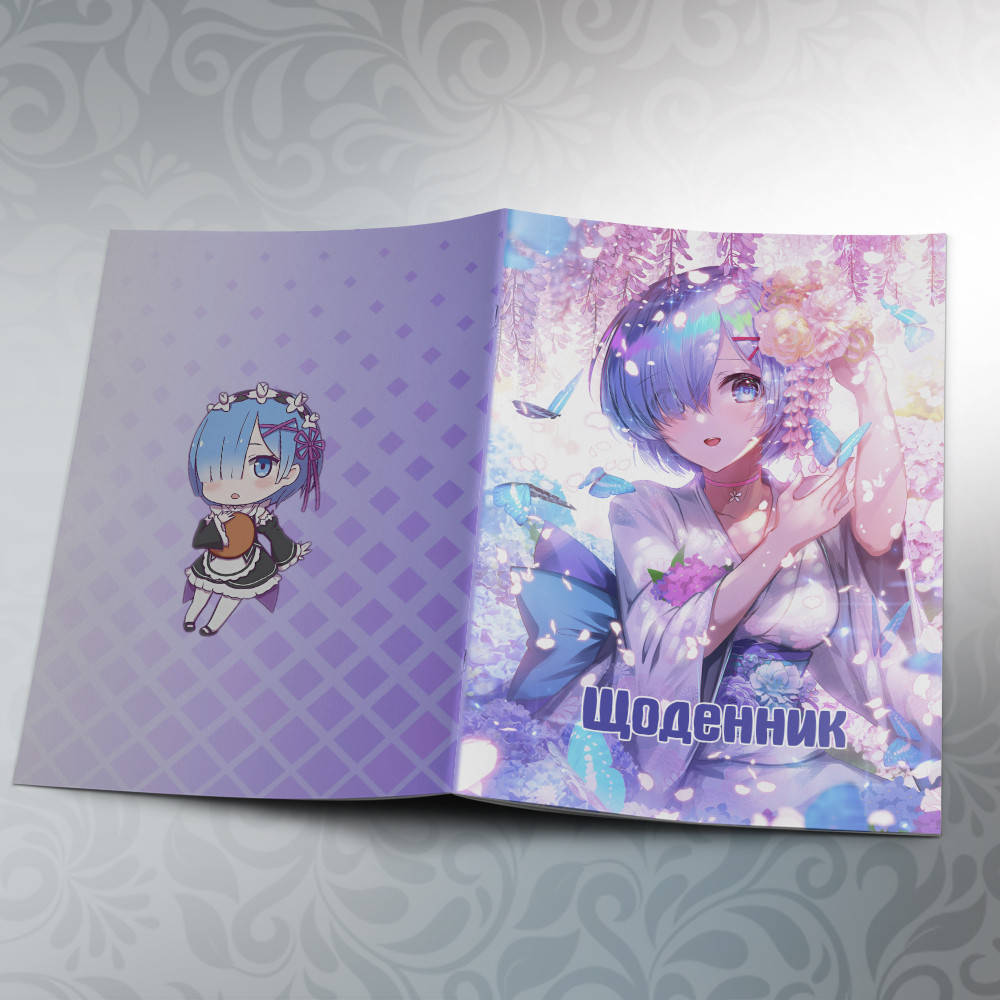 

Дневник школьный мягкая обложка Re Zero 06