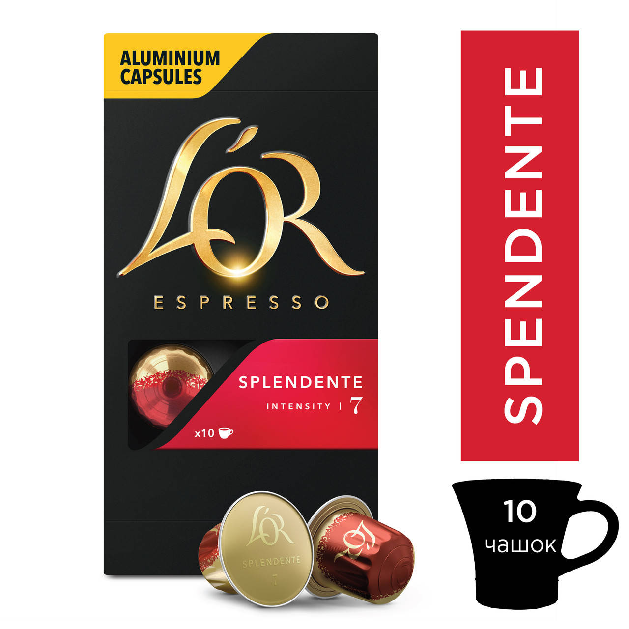 

Nespresso L'or ESPRESSO SPLENDENTE - Кофе в капсулах Неспрессо Лёр