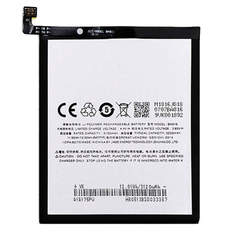 

Аккумулятор Meizu M8 (3200 mAh) 12 мес. гарантии