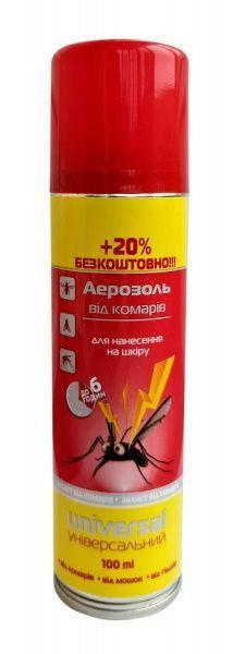 

Antimosquito Аэрозоль от комаров Универсальный 120 мл