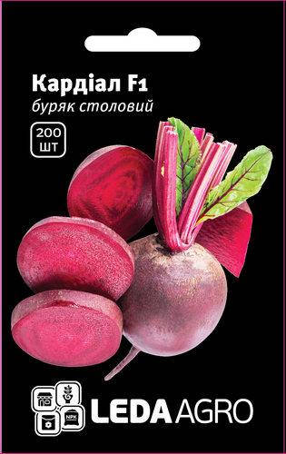 

Семена свеклы Кардиал (Kardial) F1, 200 шт., столовой круглой, ТМ "ЛедаАгро"
