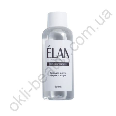 

Тоник для удаления краски Remover ELAN Professional linе, 60 мл