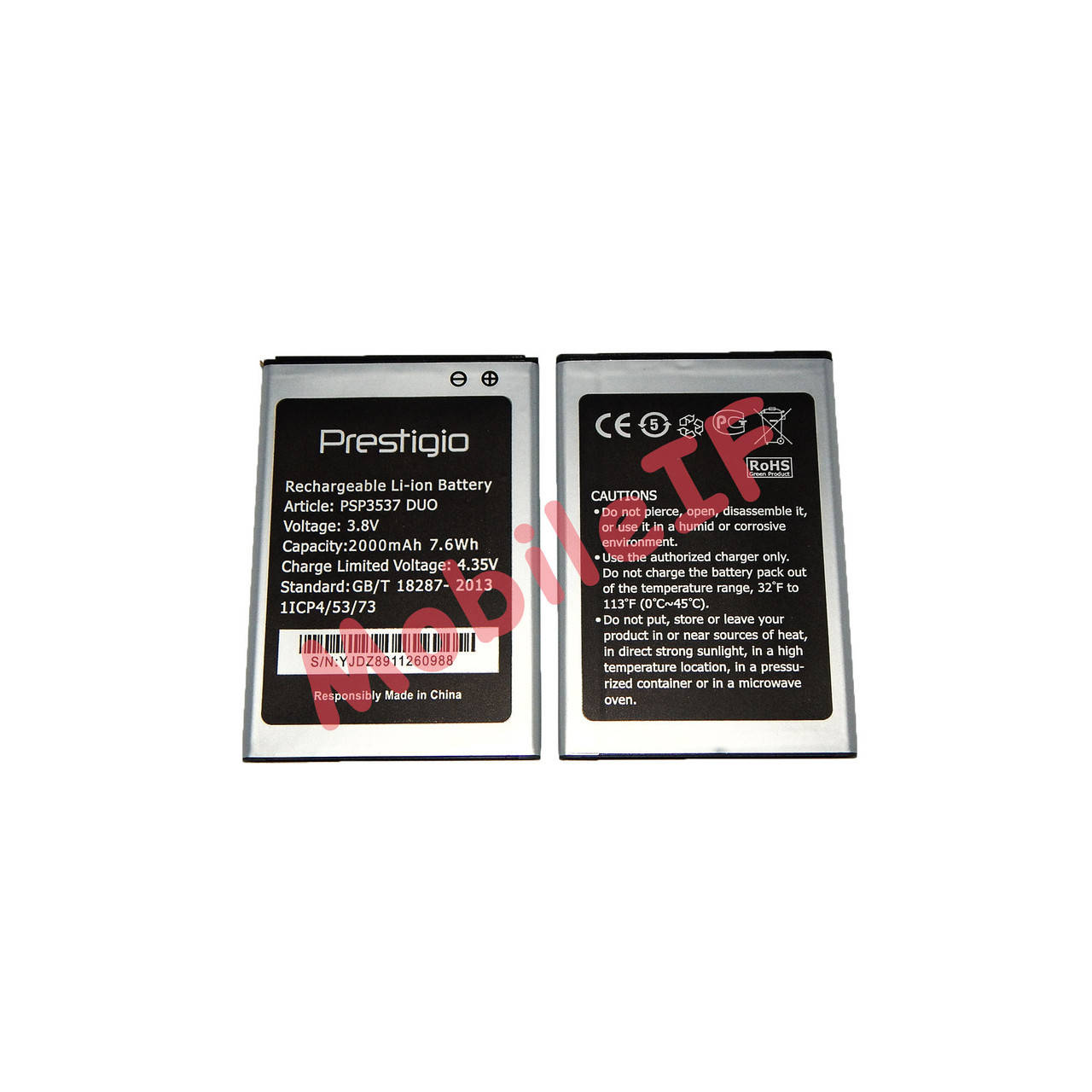 

Аккумулятор Батарея Prestigio psp3537 Wize NV3