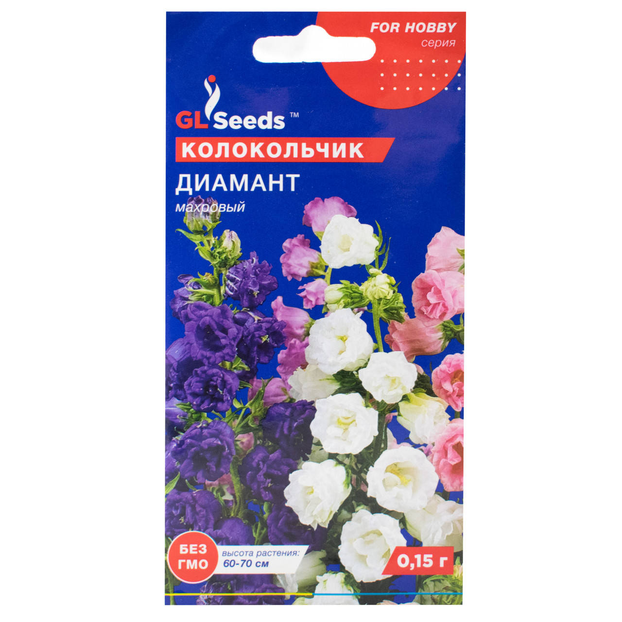 

Колокольчик Диамант 0.15 г Gl Seeds, Фиолетовый