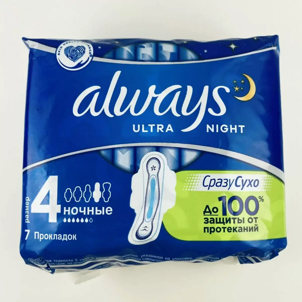 

Прокладки Always Ultra Night 6 кап. 7 шт. (24 упаковки в ящику)