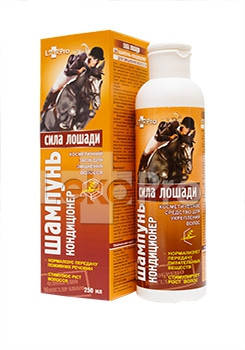 

Гиппоаллергенный шампунь «Сила Лошади» для роста и укрепления волос