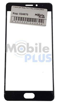

Стекло для переклейки дисплея Meizu Pro 7 Plus (M793H) Black, Черный