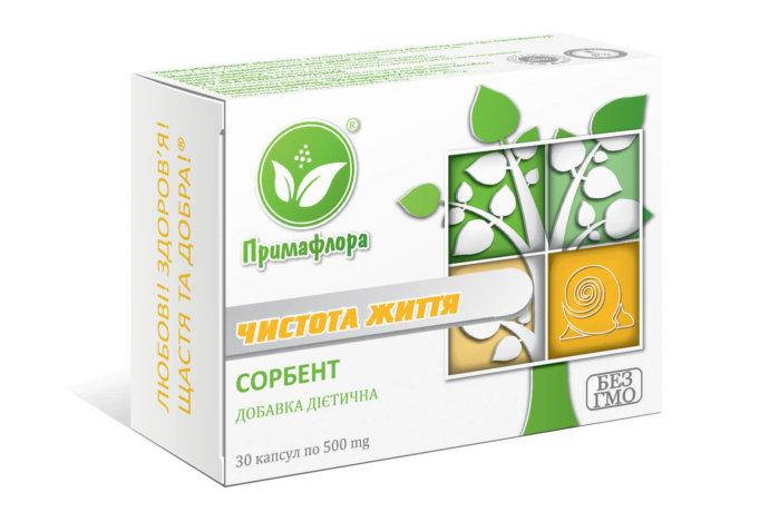 

ЧИСТОТА ЖИЗНИ ОТ ШЛАКОВ И ТОКСИНОВ ТМ ПРИМАФЛОРА