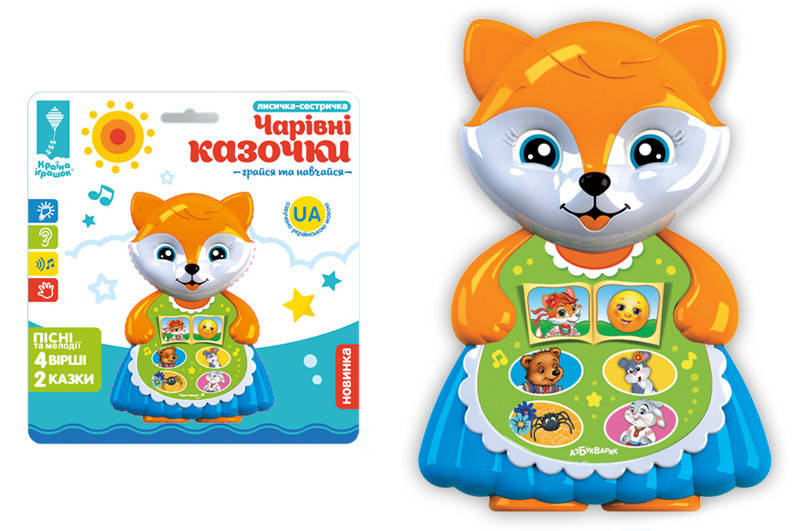 

Музична іграшка Країна іграшок "Міні-плеєр Лисичка-сестричка" українською мовою 19*20*3 см оранджеви