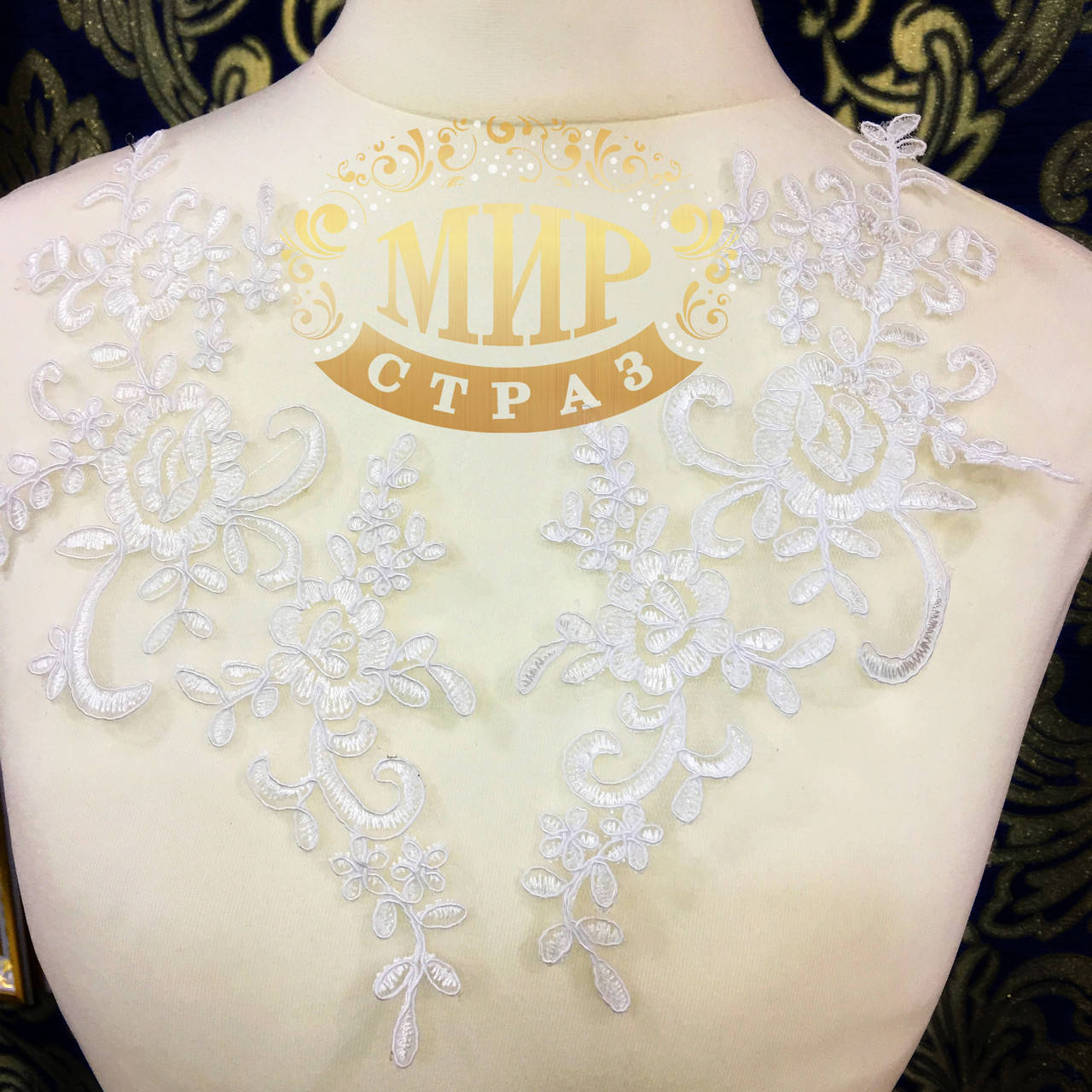 

Белое кружево 22х10см, цвет White, 1 пара