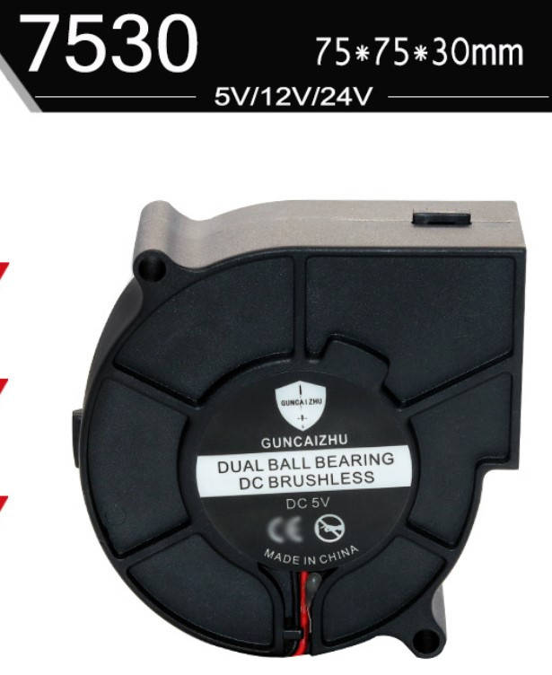 

Центробежный вентилятор диаметр 75 мм толщина 30 мм питание 12 В