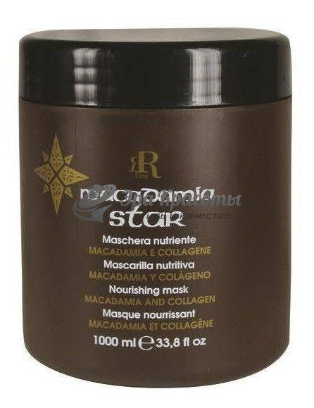 

Маска для волос с маслом макадамии и коллагеном Macadamia Star RR Line, 1000 мл