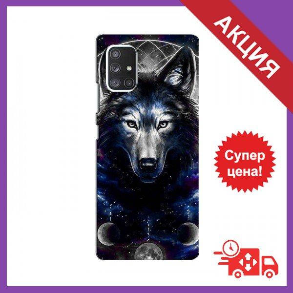 

Чехлы с принтом на Samsung Galaxy A52 / Чехлы с картинкой для Самсунг Гелекси А52 / Чехлы для Samsung Galaxy, Зелёный