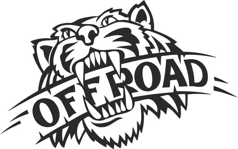 

Виниловая наклейка на авто Лев OFF ROAD 20 см