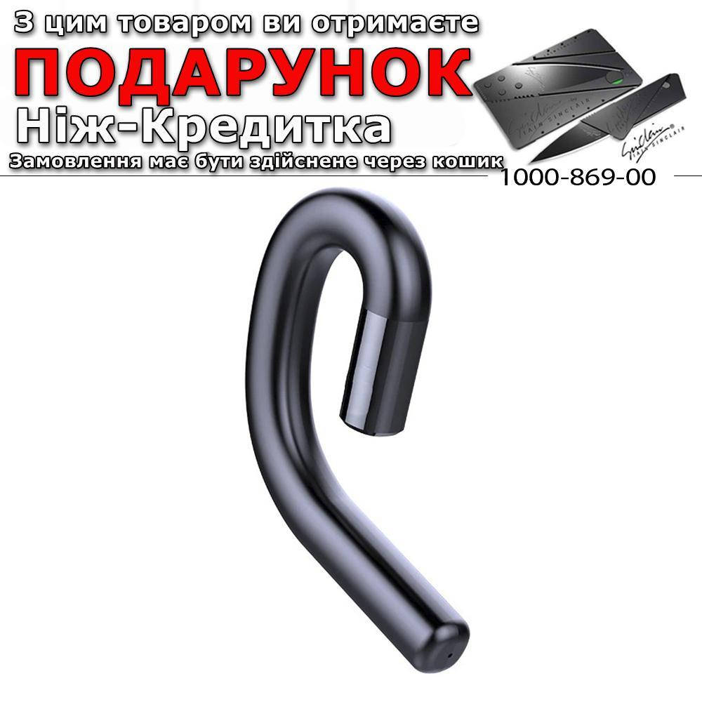 

Гарнітура S10 Bluetooth 5,0 Чорний