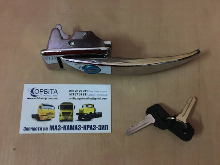 

3741-6105149 Ручка двери наружная УАЗ 452 БУХАНКА, 2206, 3303, 3741, 3962 ХРОМ 452-6105150