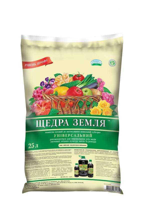 

Субстрат ЩЕДРАЯ ЗЕМЛЯ универсальная 25 л