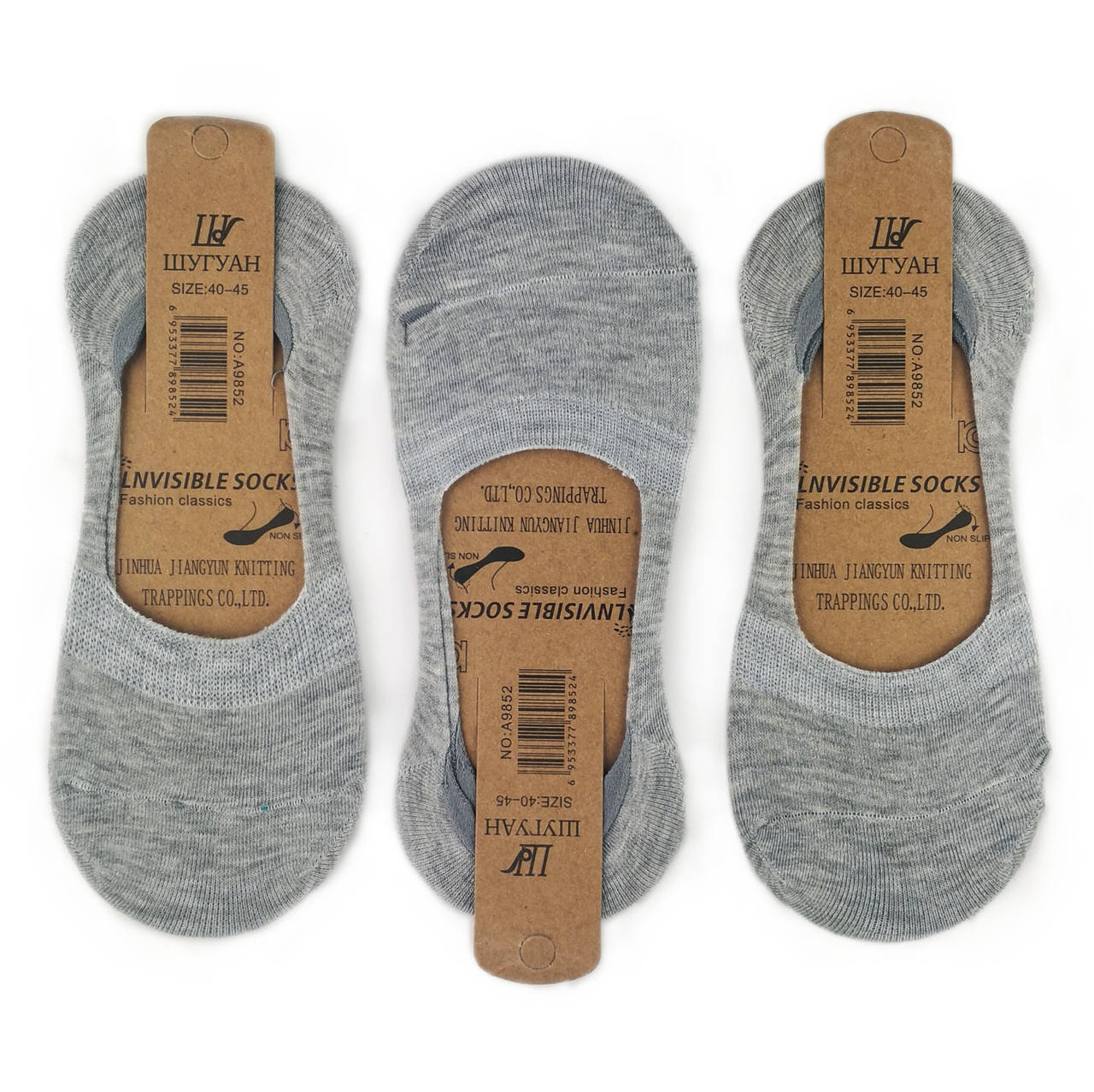 

Мужские хлопковые следы с силиконом Шугуан